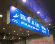 光影藝術(shù)，鼎泰鴻程 專業(yè)廣告發(fā)布的視覺(jué)敘事