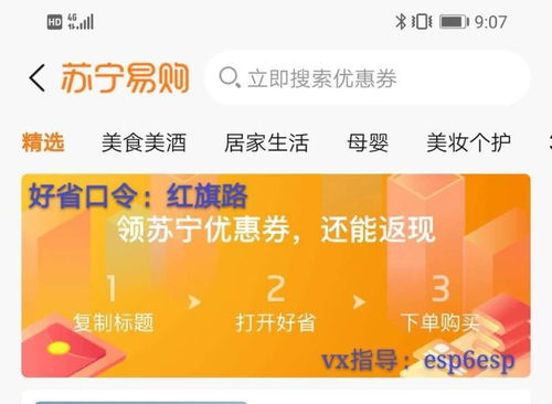 上海軟件開發(fā) 創(chuàng)新引擎驅(qū)動(dòng)下的產(chǎn)業(yè)變革與未來展望